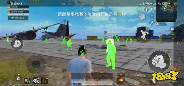 和平精英开个辅助功能要多久（和平精英怎么开启辅助功能）